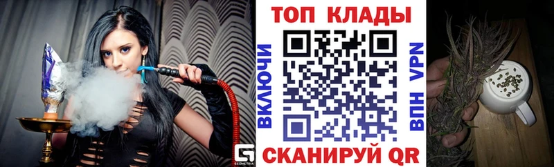 Купить COCAIN  Alpha PVP  Марихуана  Мефедрон  Верещагино
