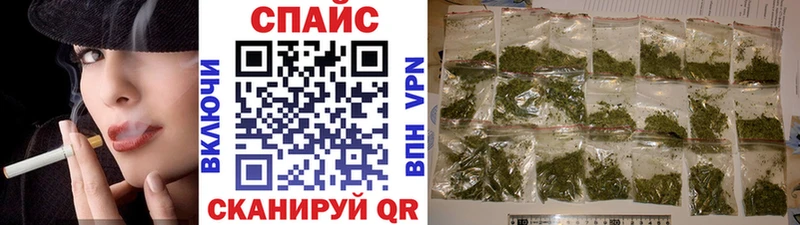 Купить где Верещагино БУТИРАТ буратино