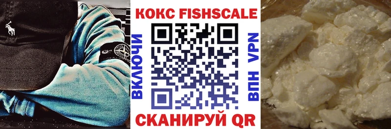 Cocaine 98% Верещагино