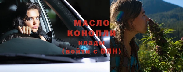 кокаин перу Арсеньев