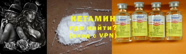 кокаин перу Арсеньев