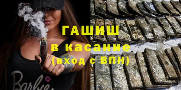 кокаин перу Арсеньев