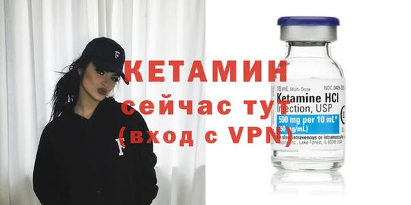 кокаин перу Семёнов