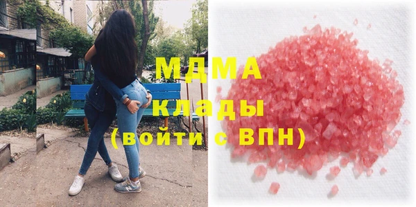 прущая мука Аркадак