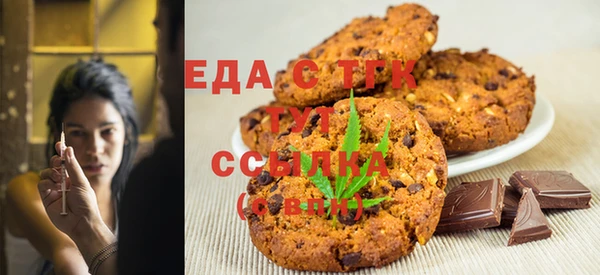 кокаин перу Арсеньев