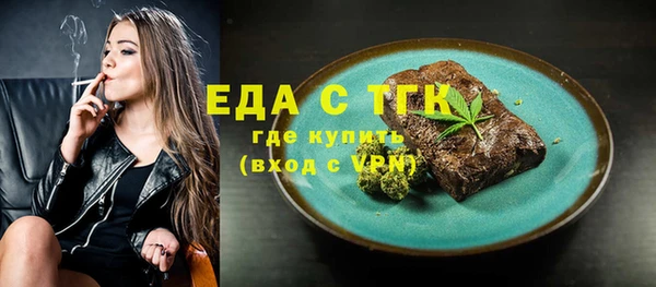 марки lsd Семилуки