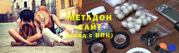 прущая мука Аркадак